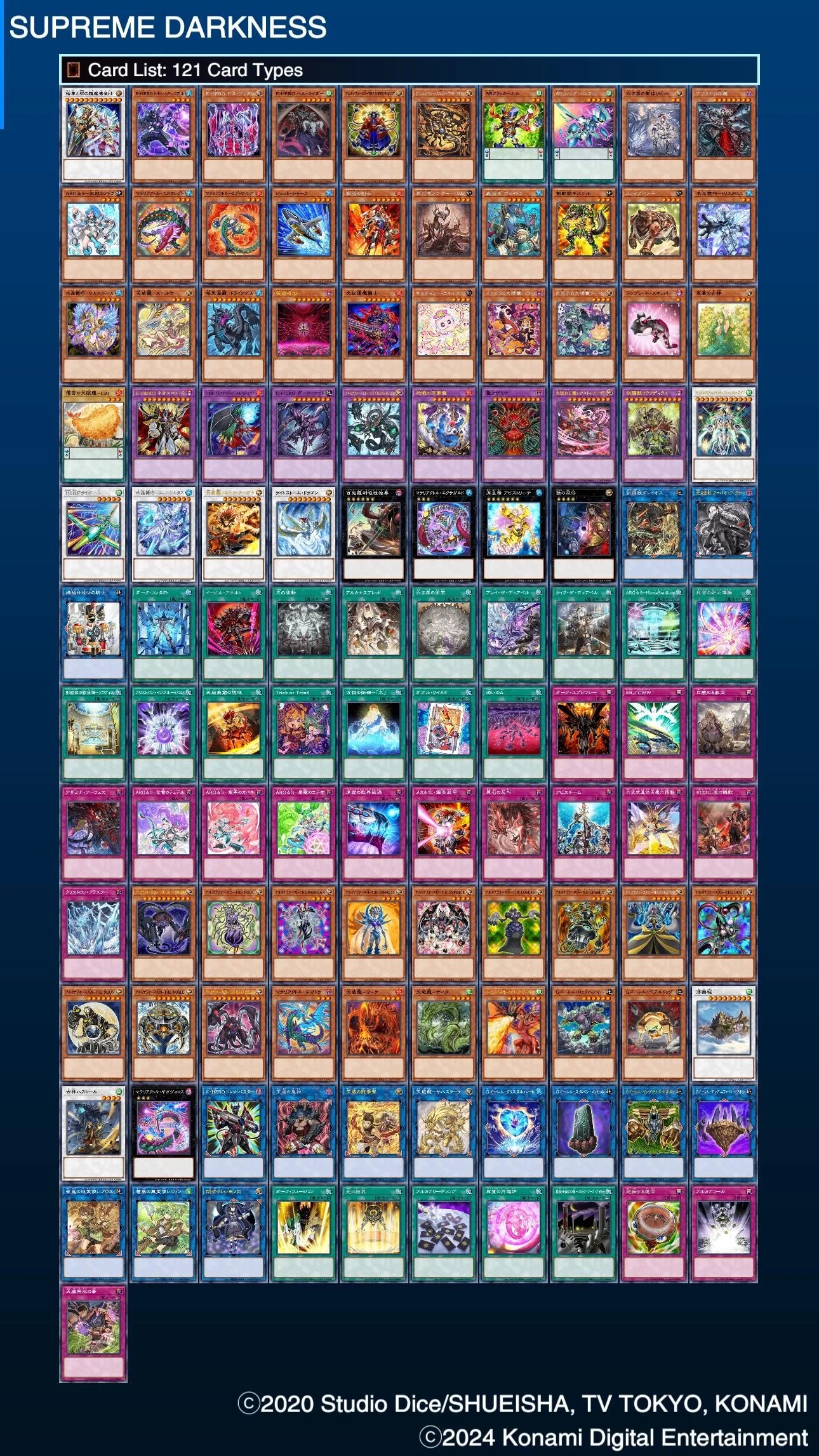 Printable List Of All Yugioh Cards