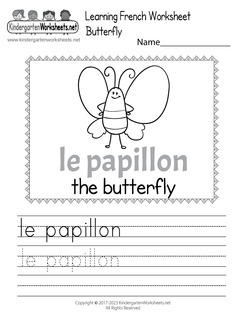 Printable French To English Grammar Sheets